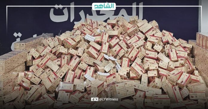 WhatsApp-Image-2024-07-13-at-1.07.51-PM-1-2