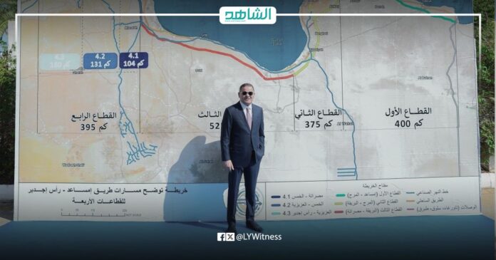 WhatsApp Image 2025-11-06 at 6.40.22 PM