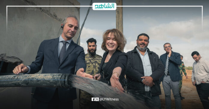 el-shahid - 2025-11-20T134514.277