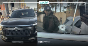 المجلس الأعلى للدولة يدعو إلى كشف ملابسات مقتل خنساء مجاهد