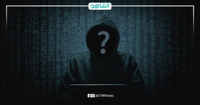 el-shahid. - 2025-11-02T180525.034