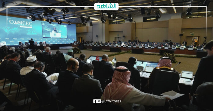 el-shahid. - 2025-11-05T213839.736