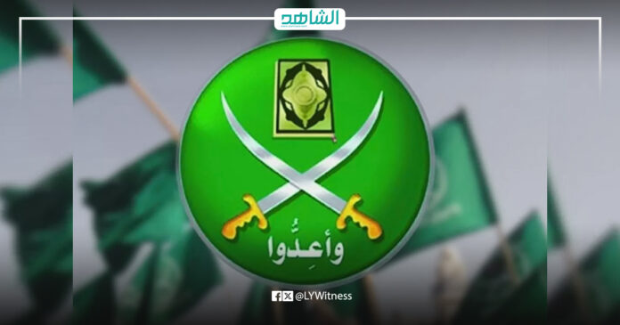 el-shahid. - 2025-11-17T180801.006