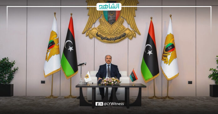 el-shahid. - 2025-11-17T185016.481