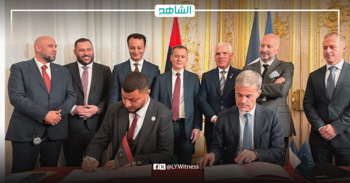 el-shahid. - 2025-11-19T201138.612