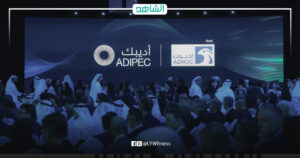 رئيس مؤسسة النفط الليبية يشارك في افتتاح مؤتمر ومعرض أبوظبي الدولي “أديبك 2025”