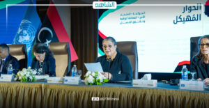 المبعوثة الأممية: “الحوار المهيكل” عملية ليبية شاملة تمتد لـ6 أشهر وتمهد لبيئة انتخابية