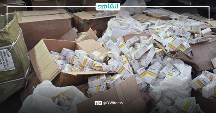 el-shahid - 2025-12-11T125109.295