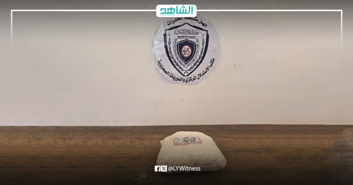 el-shahid - 2025-12-12T151545.598