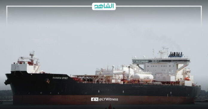 el-shahid. - 2025-12-12T185536.990