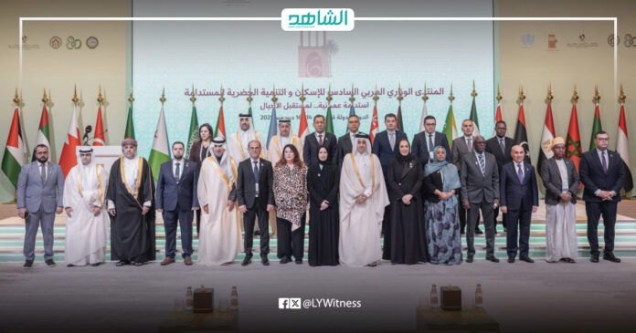 el-shahid. - 2025-12-15T203345.237