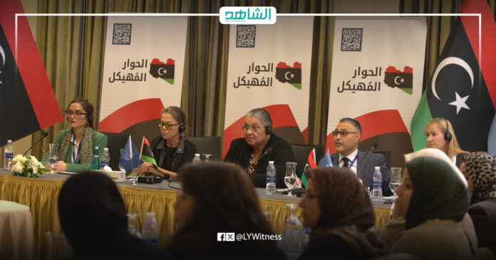 el-shahid. - 2025-12-15T203346.473