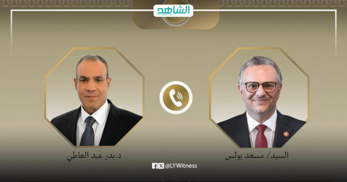 el-shahid. - 2025-12-16T183131.435