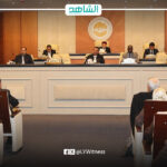 مجلس النواب الليبي