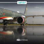 الخطوط الجوية الأردنية