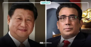 المنفي يتلقى برقية تهنئة من رئيس الصين بمناسبة استقلال ليبيا ورأس السنة