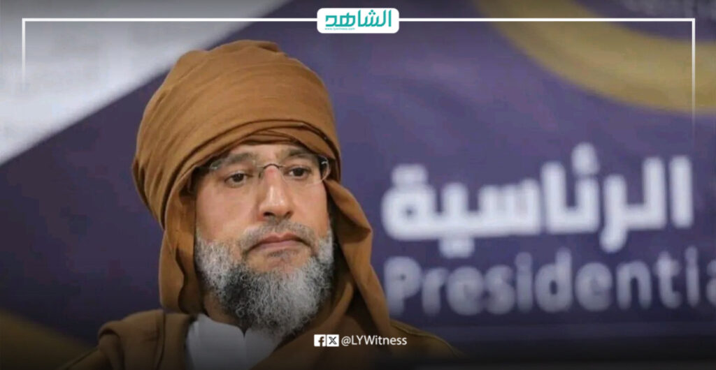 سيف الإسلام القذافي