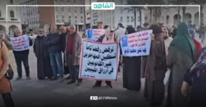 وقفة احتجاجية في طرابلس ترفض مشاريع توطين المهاجرين غير الشرعيين