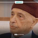 رئيس مجلس النواب عقيلة صالح