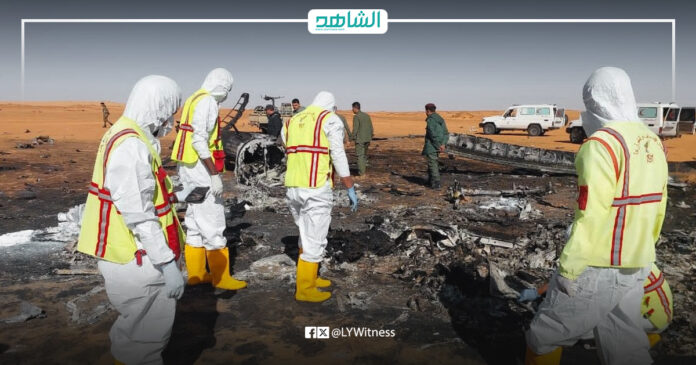 جهاز الإسعاف والطوارئ فرع الكفرة