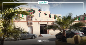 تعليق العمل بمحكمة تاجوراء احتجاجاً على عدم زيادة مرتبات موظفي العدل