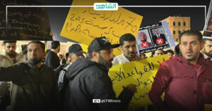 الوطنية لحقوق الإنسان تطالب بوقف الاعتقالات التعسفية للمتظاهرين في العاصمة الليبية
