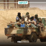 الإرهاب في منطقة الساحل