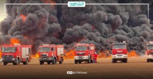 هيئة السلامة الوطنية: استمرار جهود السيطرة على حريق أنبوب النفط بحقل الشرارة