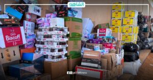 ليبيا.. إحباط تهريب كميات كبيرة من البضائع في رأس اجدير