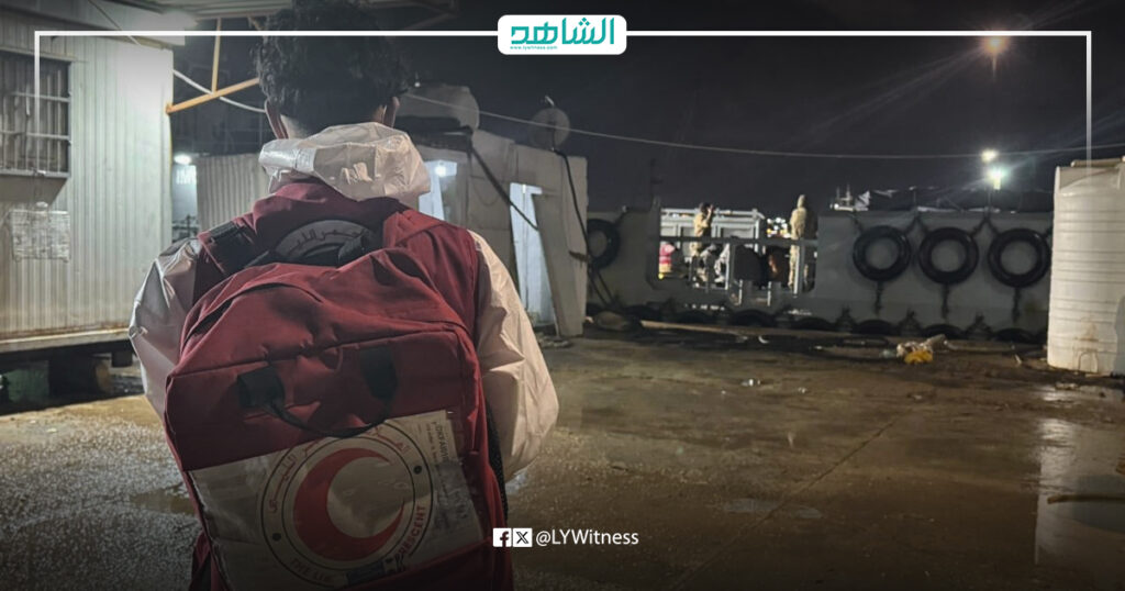 الهلال الأحمر الليبي