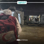 الهلال الأحمر الليبي