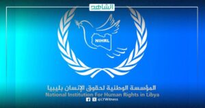 “الوطنية لحقوق الإنسان” تؤكد على أهمية ترشيد استهلاك المياه في ليبيا