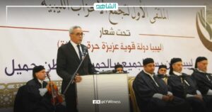 تجمع الأحزاب يحذر من إدارة الأزمة الليبية دولياً: لا مساس بالسيادة الوطنية