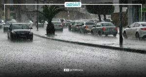 الهلال الأحمر يحذر من أمطار غزيرة شرق ليبيا ويدعو للحيطة والحذر