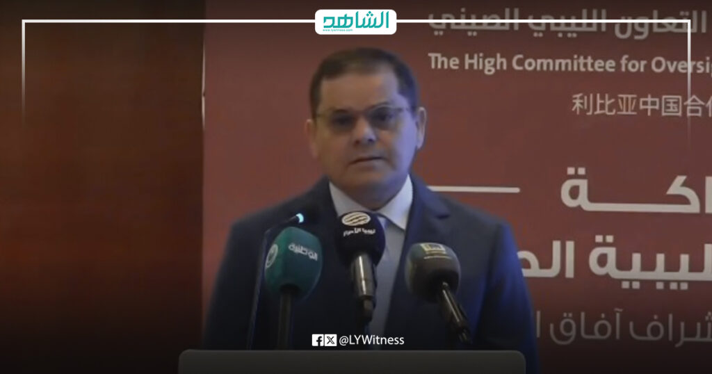 رئيس حكومة الوحدة عبدالحميد الدبيبة