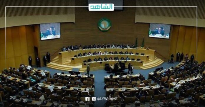 الاتحاد الأفريقي