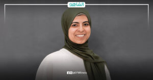 العثور على جثمان يرجح أنه للشابة الليبية أبرار بن رمضان في سويسرا