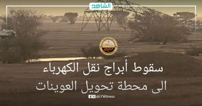 el-shahid.jpg (89)